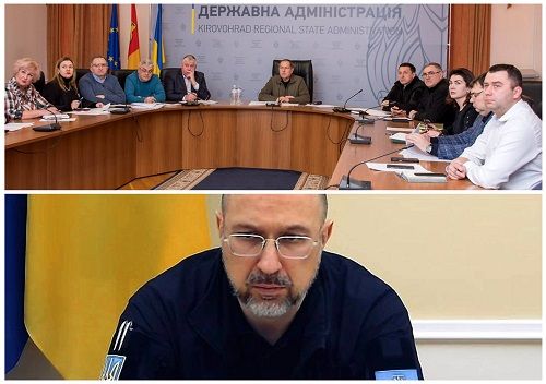 В Кропивницькому Райкович і Дрозд провели засідання з прем’єр-міністром Шмигалем