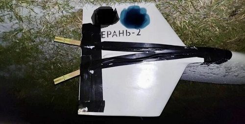 Масована атака «Шахедів» на Кіровоградщину: куди влучив ворог