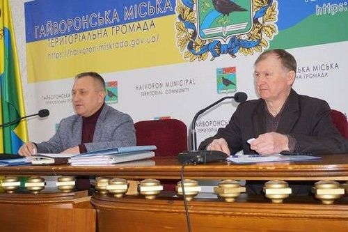 На Кіровоградщині громада виділила для ЗСУ пів мільйона гривень