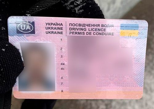 В Кропивницькому поліція випадково затримала водія з підробленим посвідченням