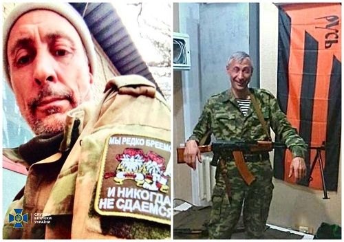 Воював проти України з 2014 року: СБУ викрила зрадника з Кіровоградщини