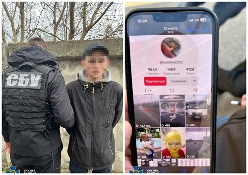 В Кропивницькому затримали блогера, який знімав блокпости і фіксував їхні координати
