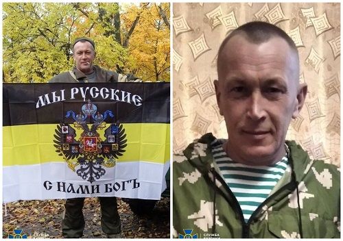 На Кіровоградщині зібрали докази проти зрадника з Донеччини