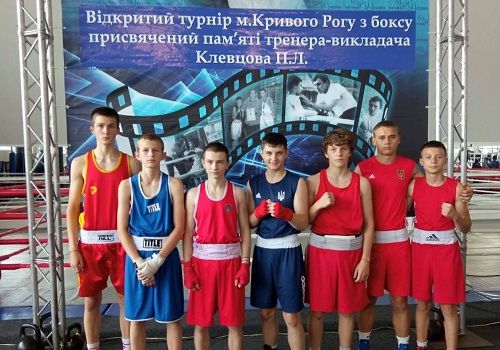 Юні боксери з Кропивницького гідно представили рідне місто на змаганнях