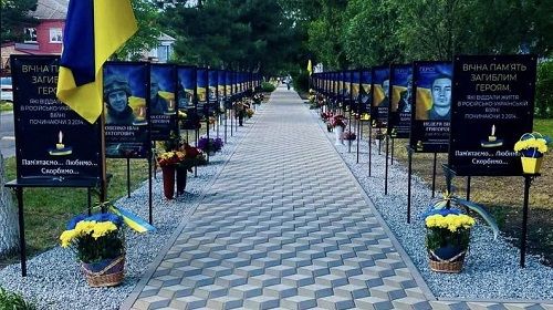 На Кіровоградщині урочисто відкрили Алею пам’яті загиблих військових