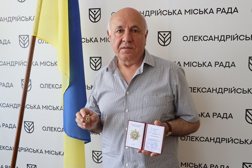 Вчитель з Олександрії отримав нагороду від МОН