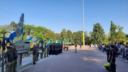 В Кропивницькому урочисто відзначили День прапора України