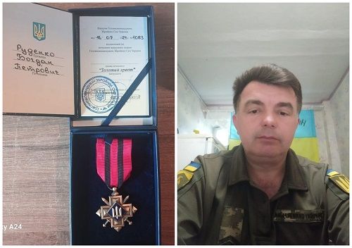 Воїн з Кіровоградщини отримав «Золотий хрест» від головнокомандувача