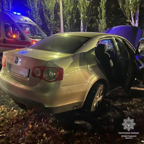 Місце аварії
