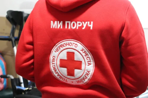 Червоний Хрест