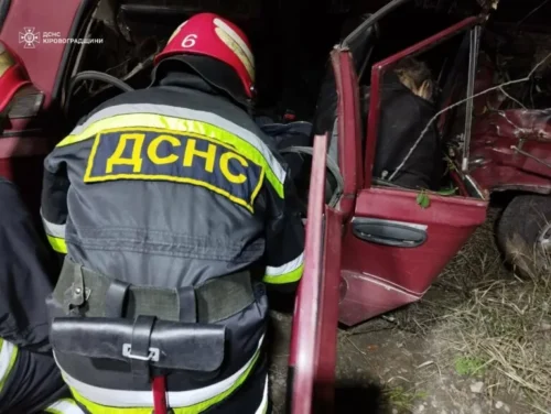 Наслідки аварії