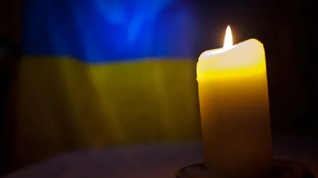 Загиблі Герої