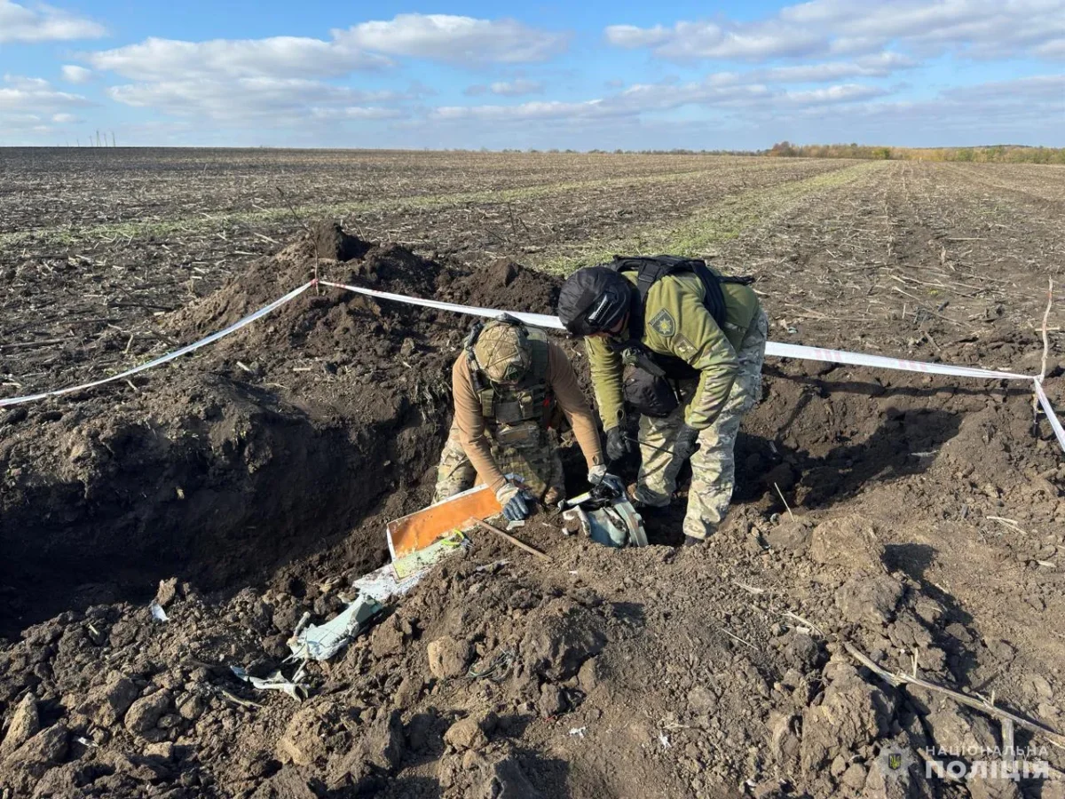 Процес підриву