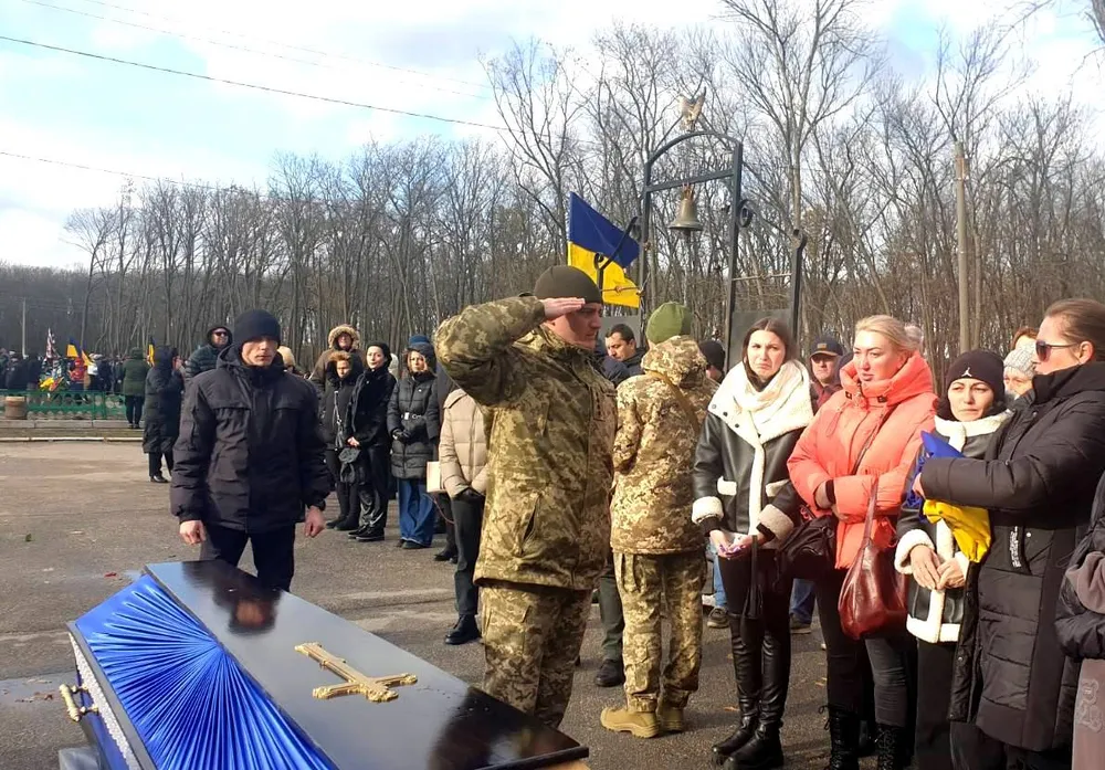Прощання з Героями