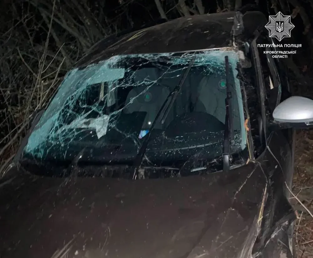 Наслідки аварії
