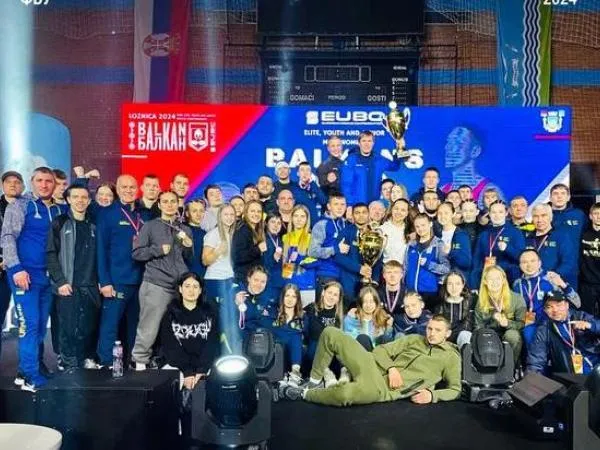 Чемпіонат Європи