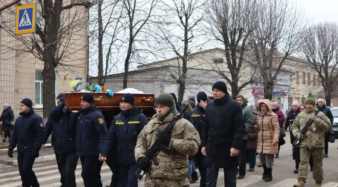 Прощання з Героєм