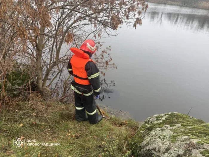На Кіровоградщині стався нещасний випадок