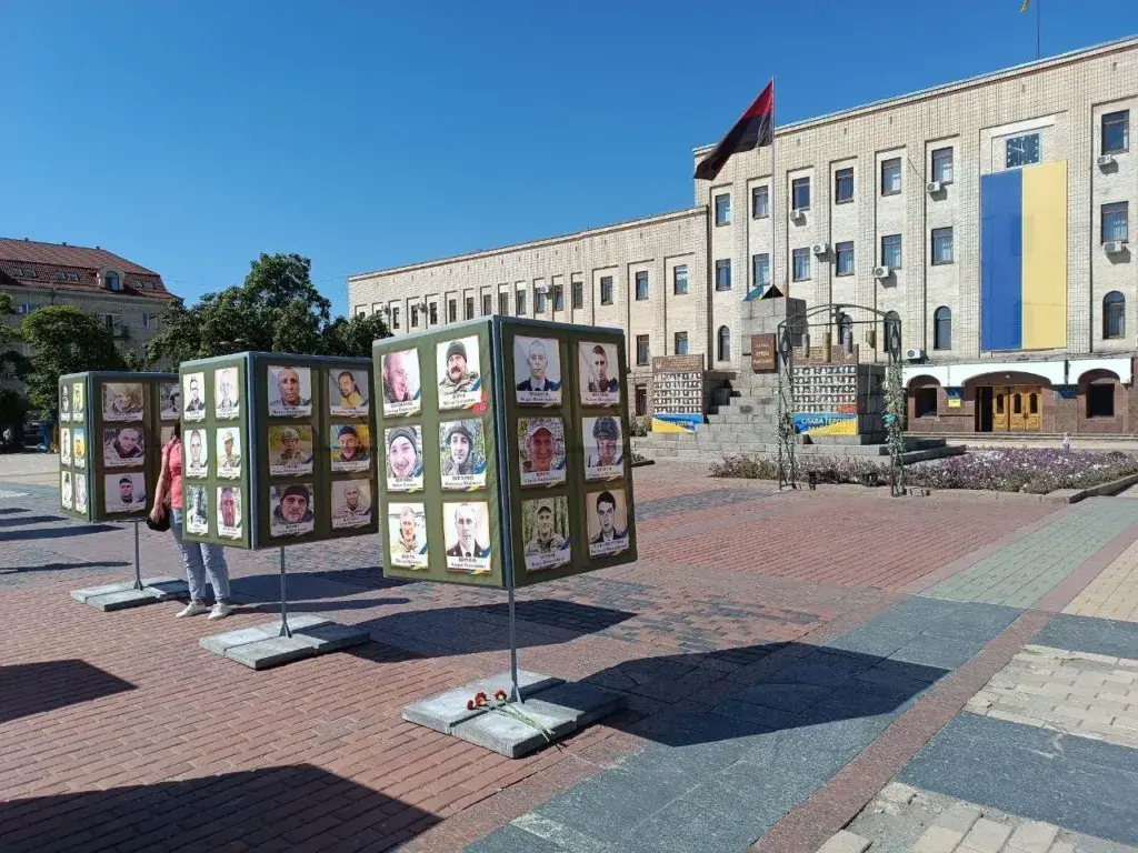 Площа Героїв Майдану