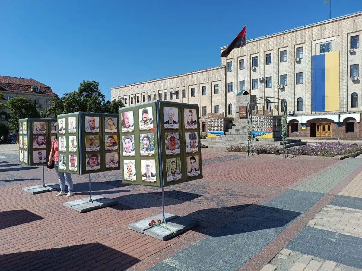 Площа Героїв Майдану