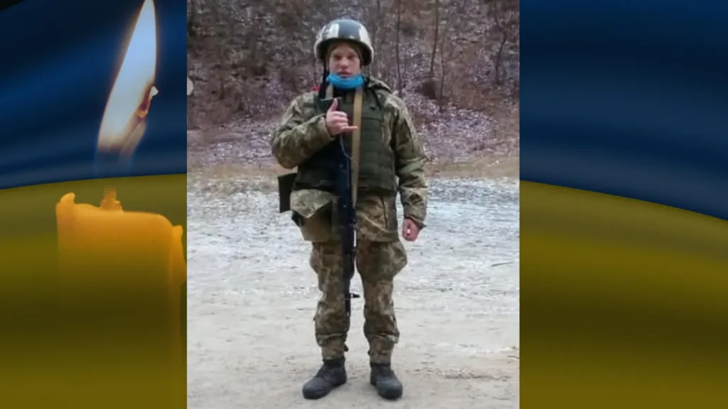 Андрій Бакун