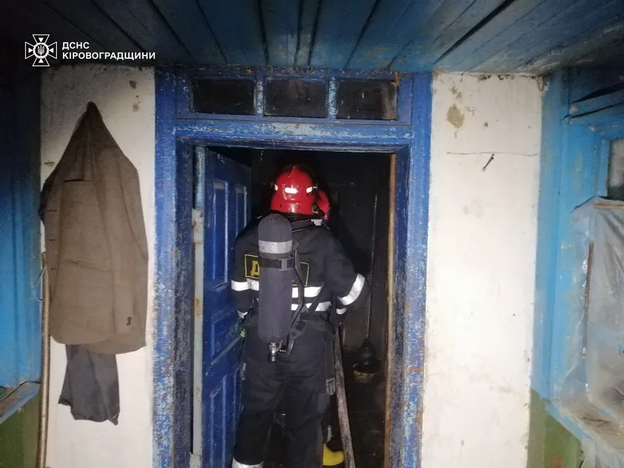 Ліквідація пожежі