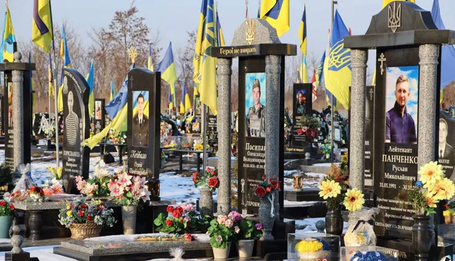 Кладовище в Олександрії