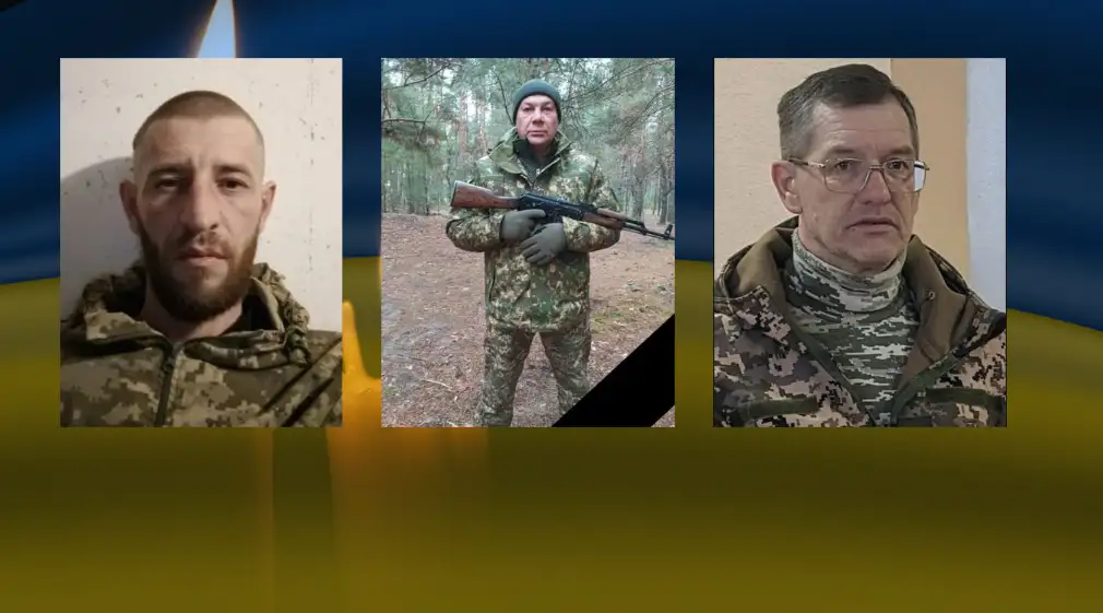 Загиблі воїни