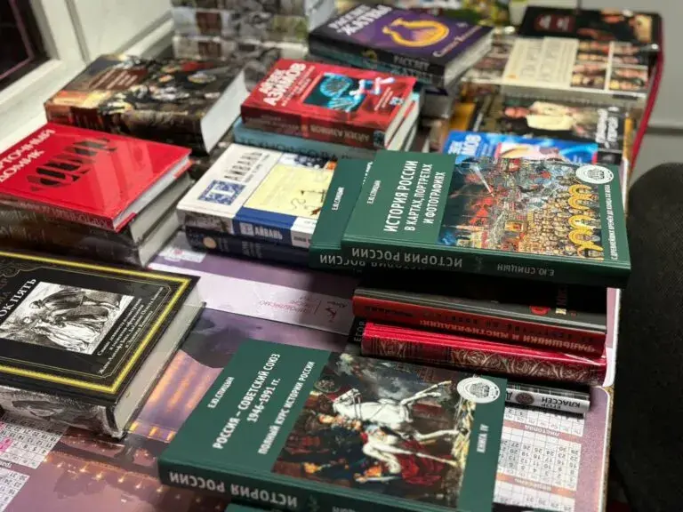 Російські книги