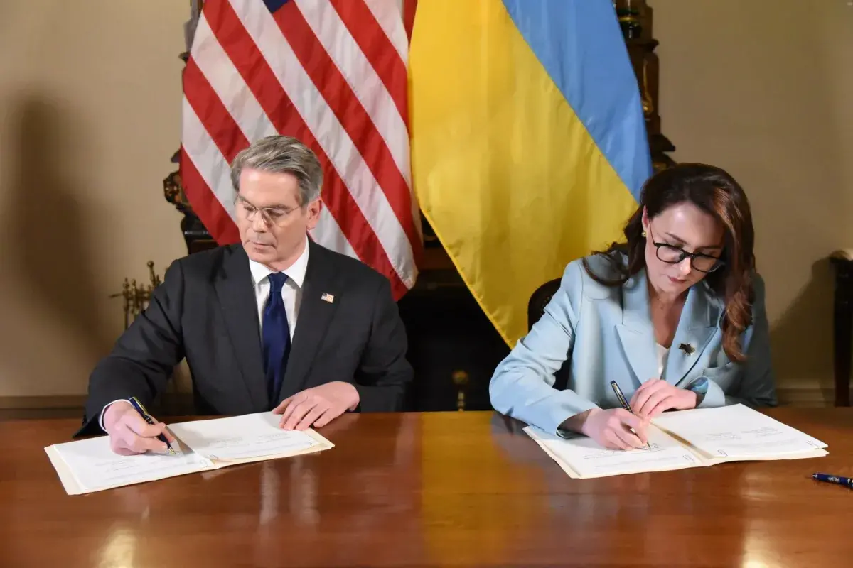 Угода про корисні копалини