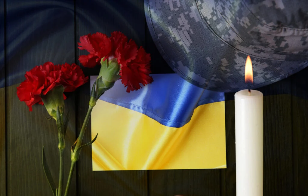 Загиблі Герої