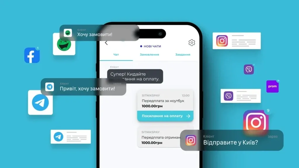 С чего начать, чтобы не слить бюджет впустую?