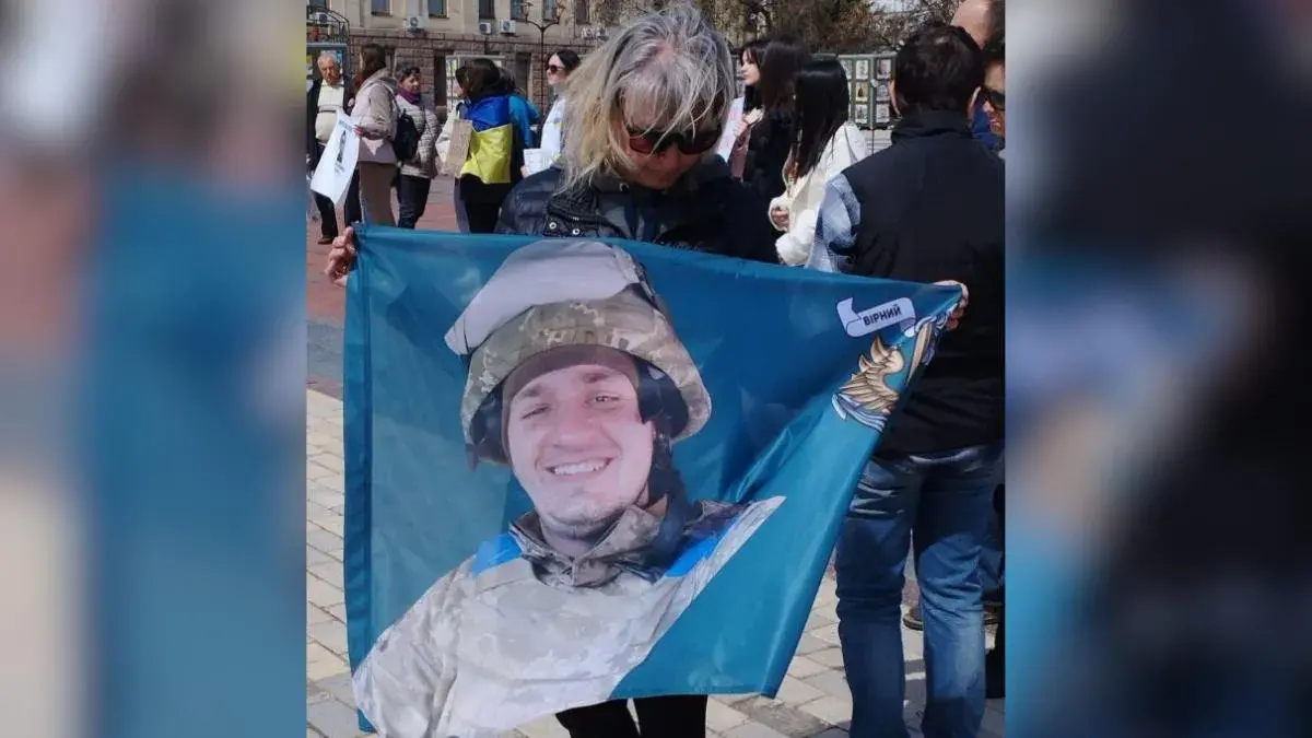 Обмін 14 червня