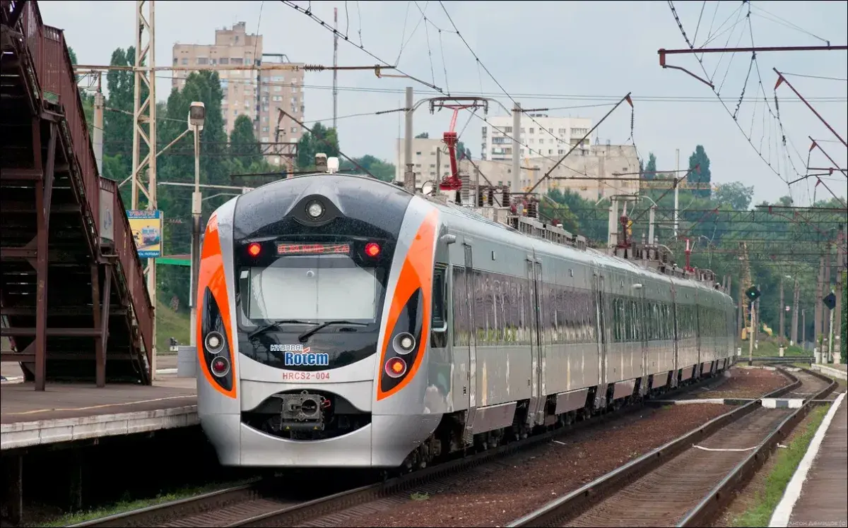 Інтерсіті
