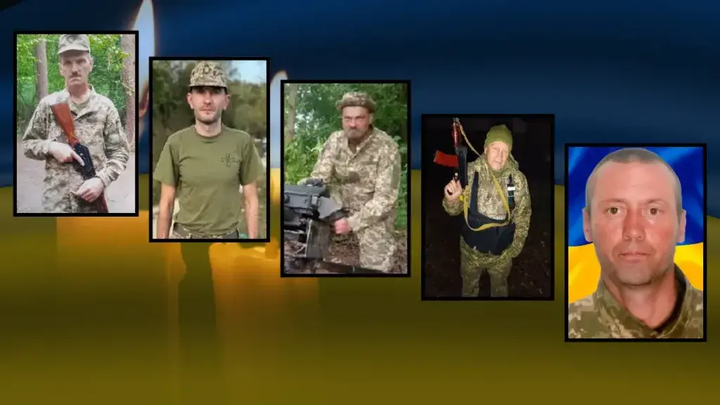 Загиблі Герої