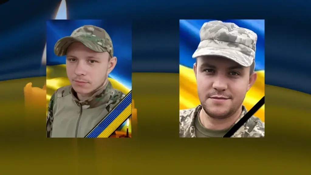 Загиблі воїни