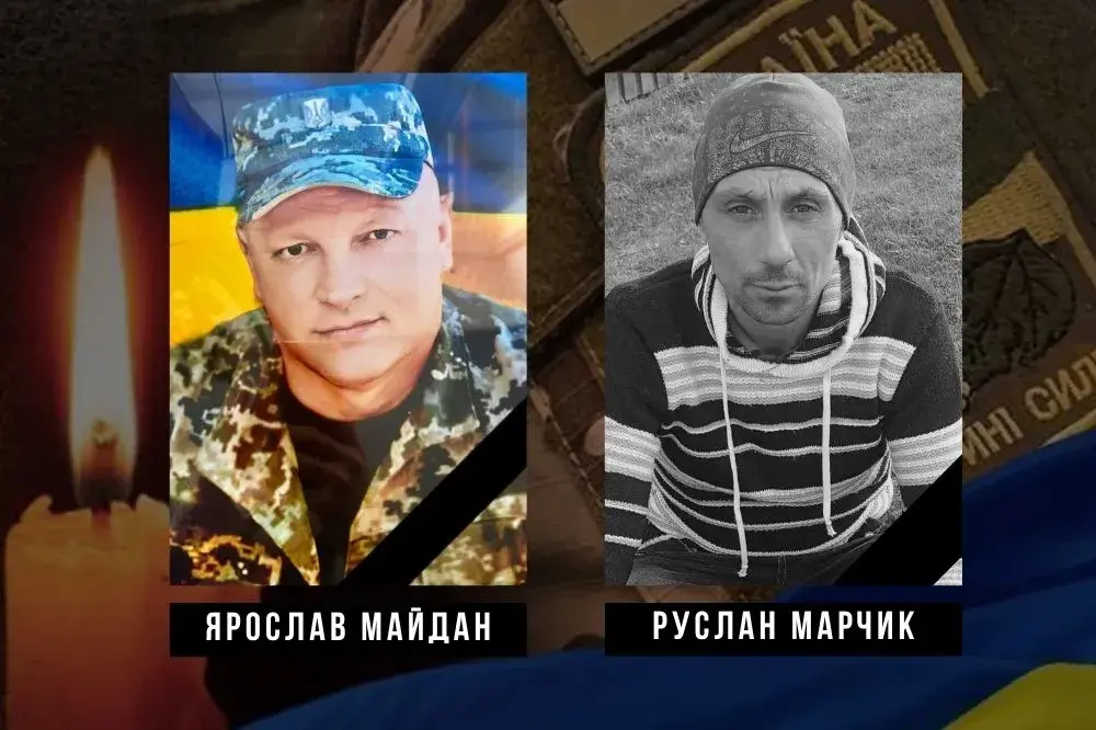 Загиблі воїни