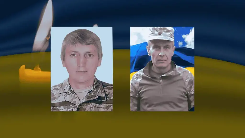 Загиблі Герої