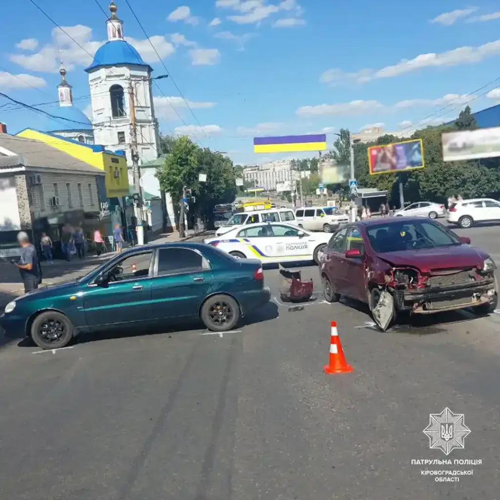 Місце аварії