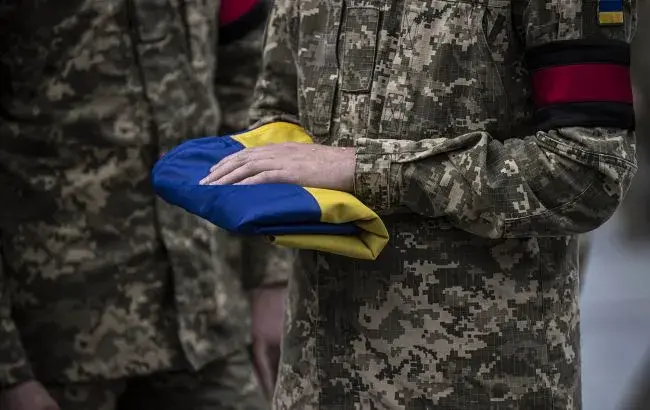 Загиблі воїни