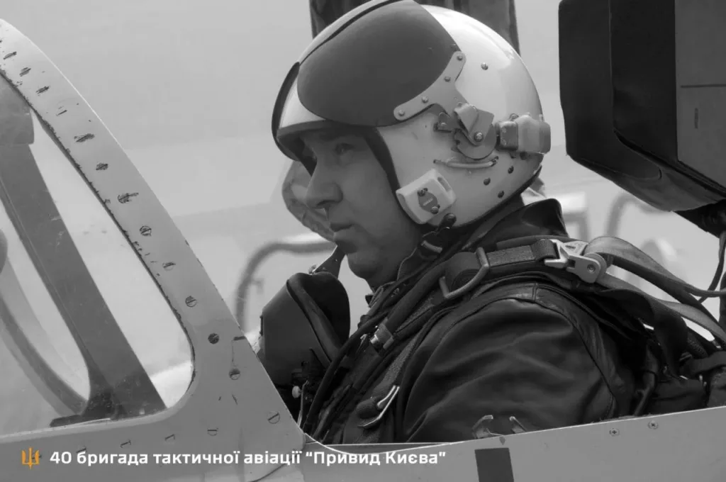 Сергій Бондарь