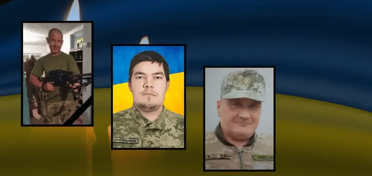 Загиблі воїни