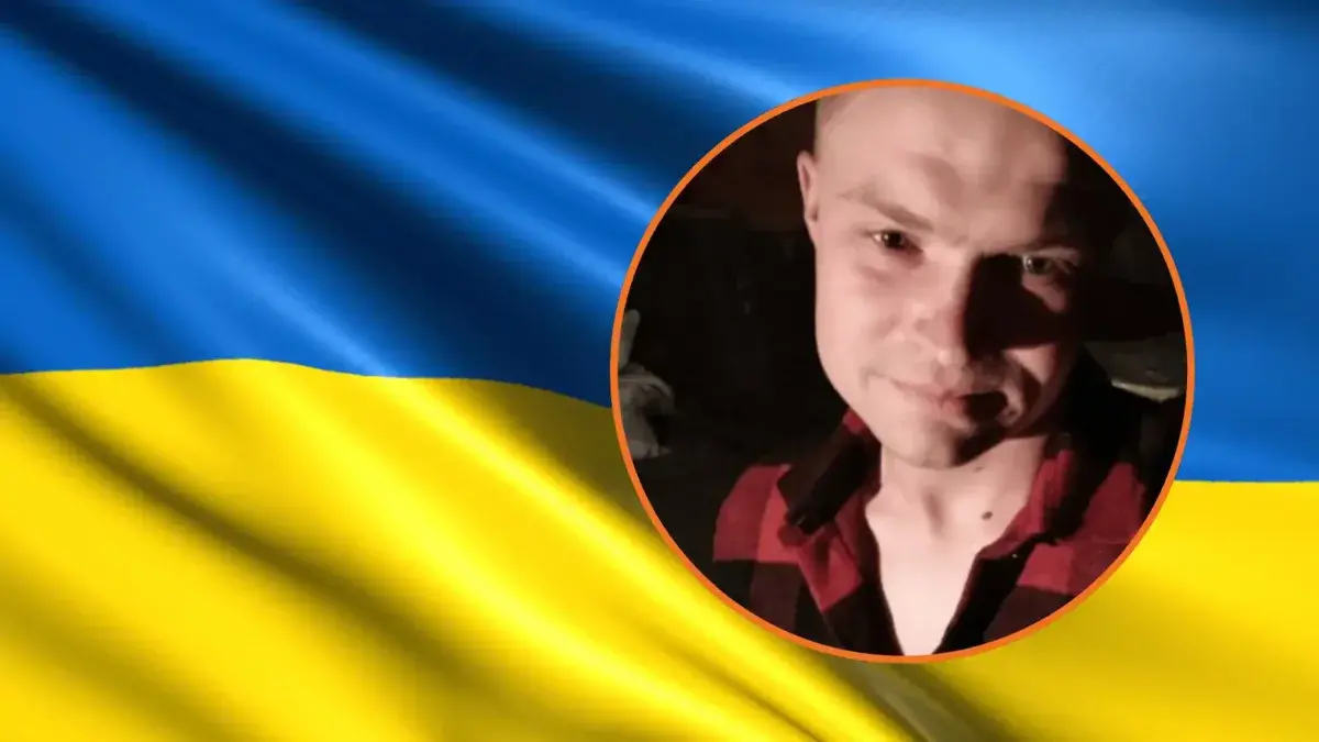 Анатолій Бутаков