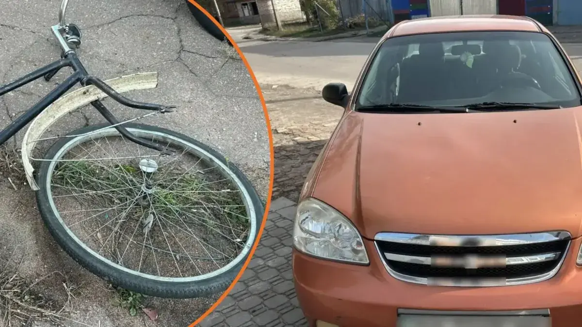 Наслідки аварії