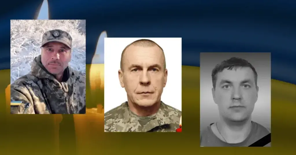 Загиблі воїни