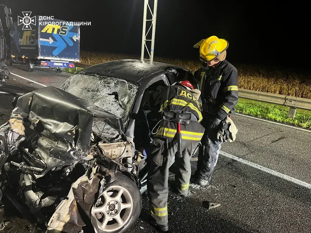 Наслідки аварії