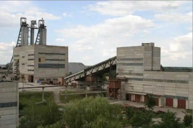 Інгульська шахта