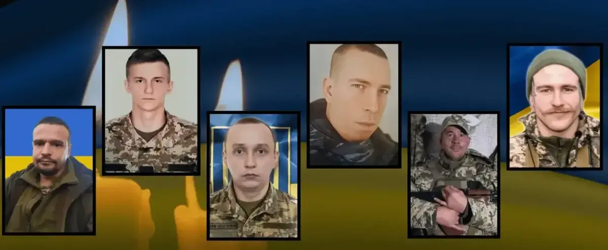 Загиблі воїни
