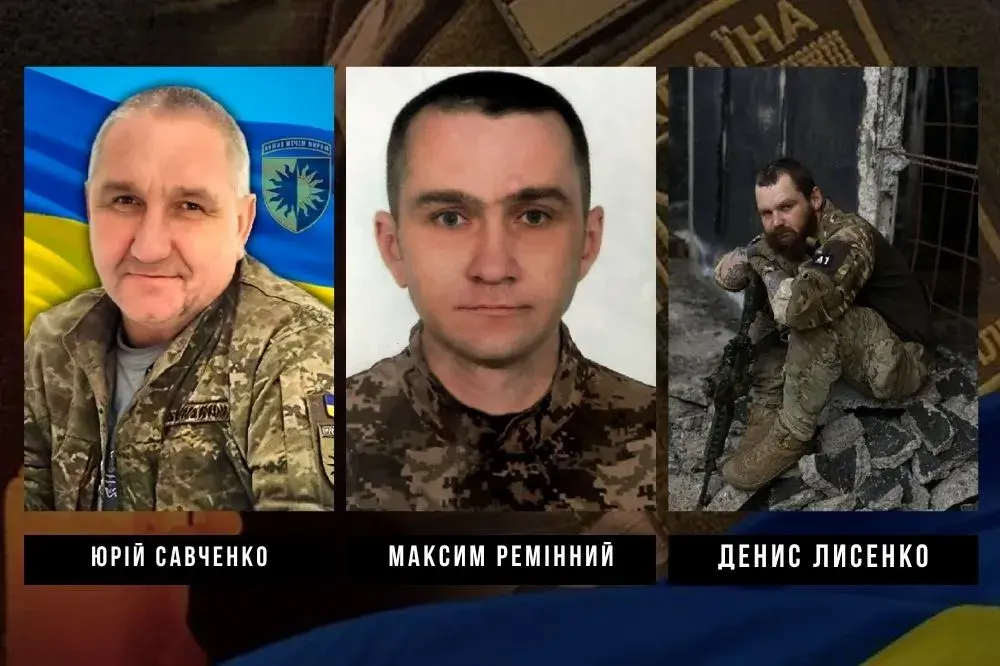 Загиблі воїни