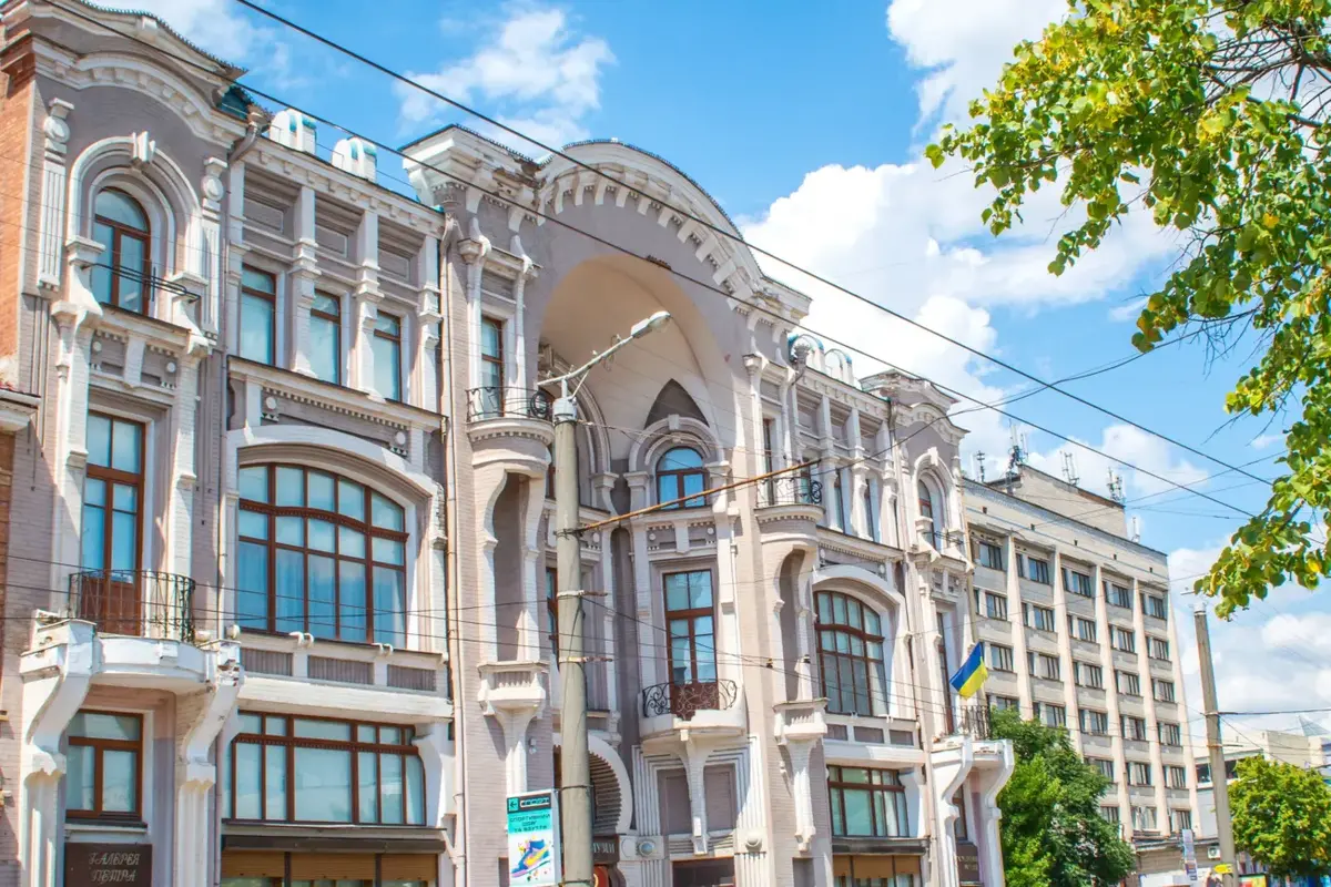 Музей у Кропивницькому